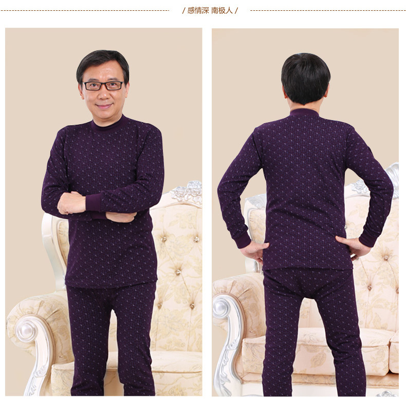 Sous-vêtement thermo personne âgée N104D10121 en coton - Ref 767478 Image 26