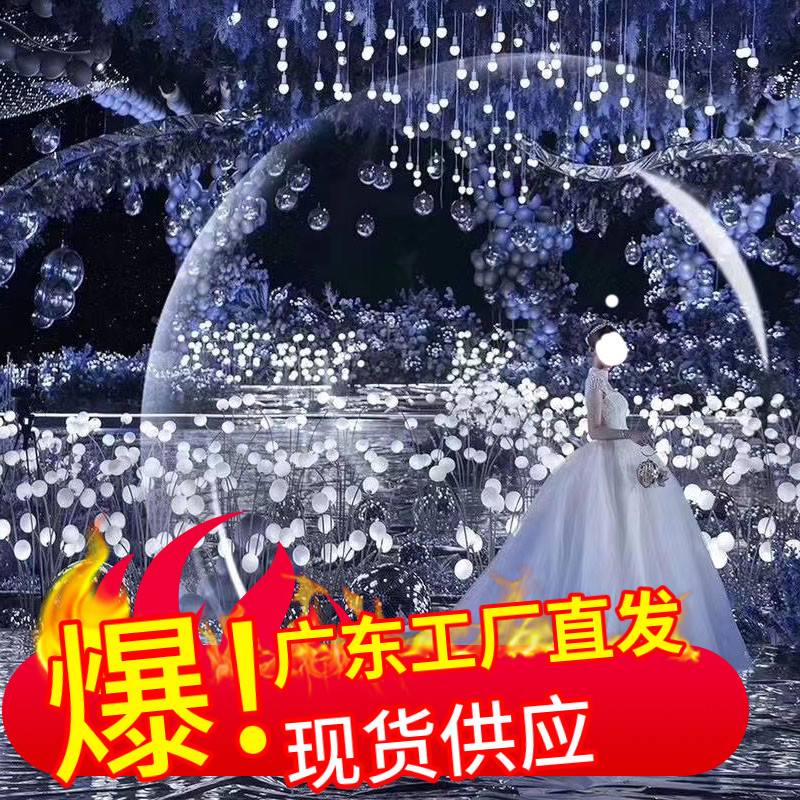 New wedding props 8 gold reed silver dragon bead bulb wedding round - bubble road guide T - tai