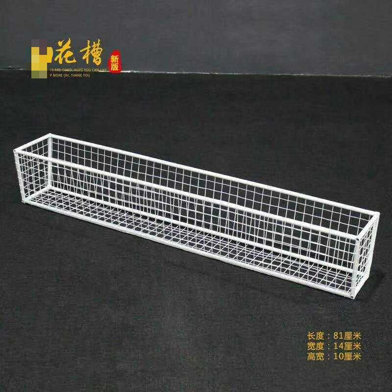 Wedding Props New Iron Art Flower Groove Grid Engraving Indoor Field Flower Arrangement Bottom Sitting Road Leading Anti-Real Decoration