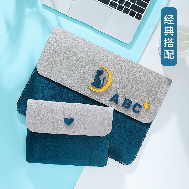 Apply Apple macbookair13 3 inch protective sleeve female 14 pens electric bag 156iPadpro11 liner bag