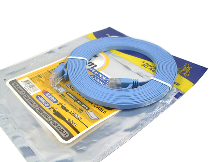 High-speed optical fiber network cable Baoer Xingke group plus six types of Gigabit network cable Category 6 network cable enhanced version 1 meter