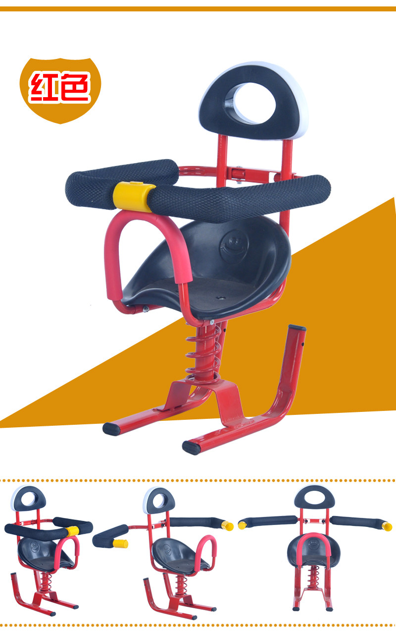 siège enfants pour vélo - Ref 2418708 Image 9