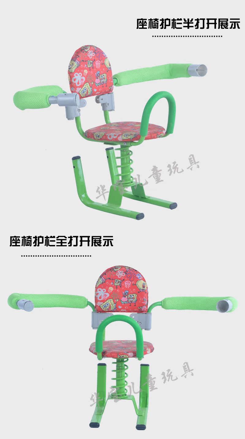 siège enfants pour vélo - Ref 2418618 Image 12