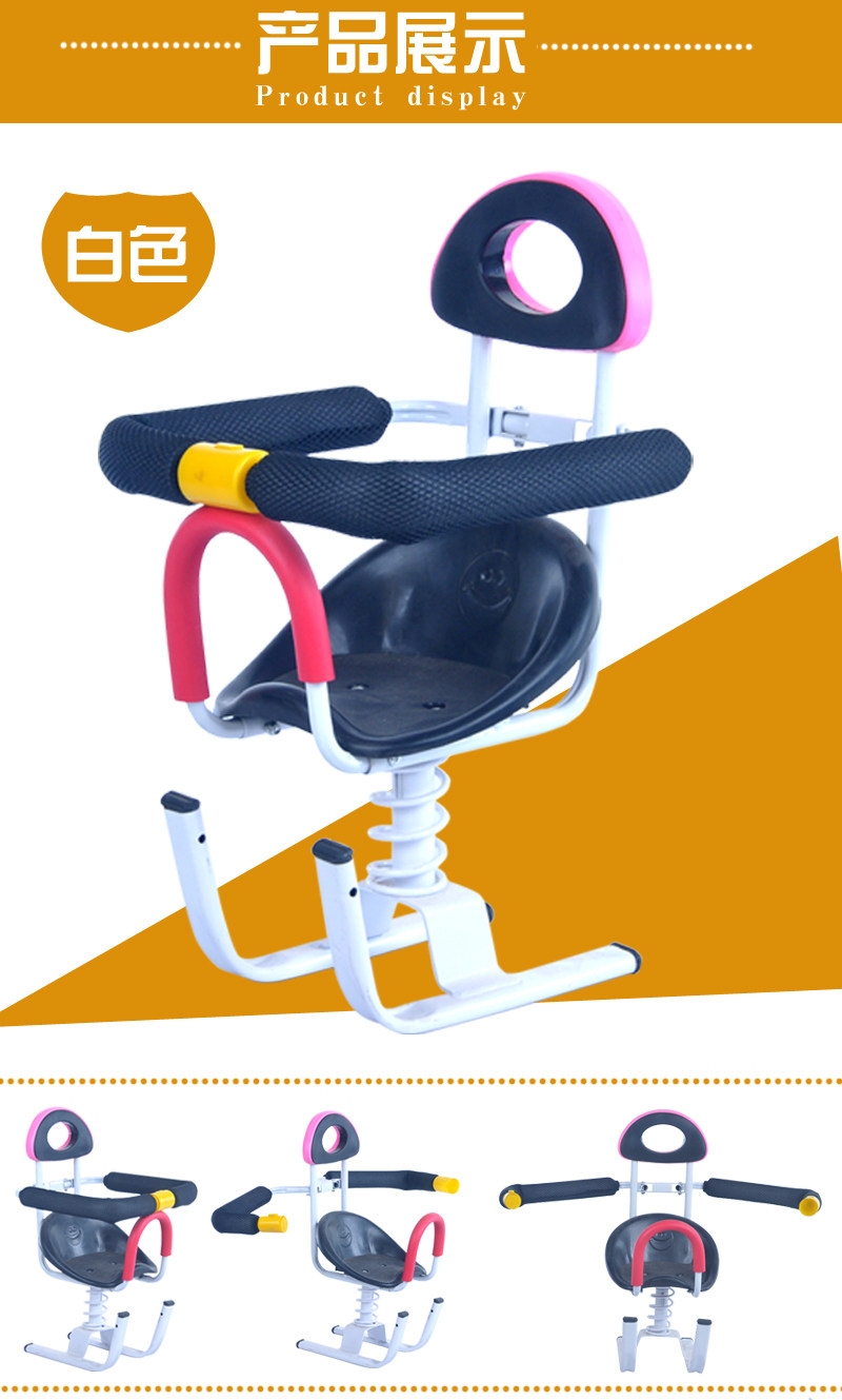 siège enfants pour vélo - Ref 2418708 Image 8