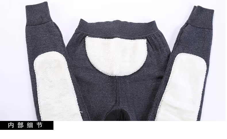 Pantalon collant A008 en cachemire - Ref 750908 Image 30