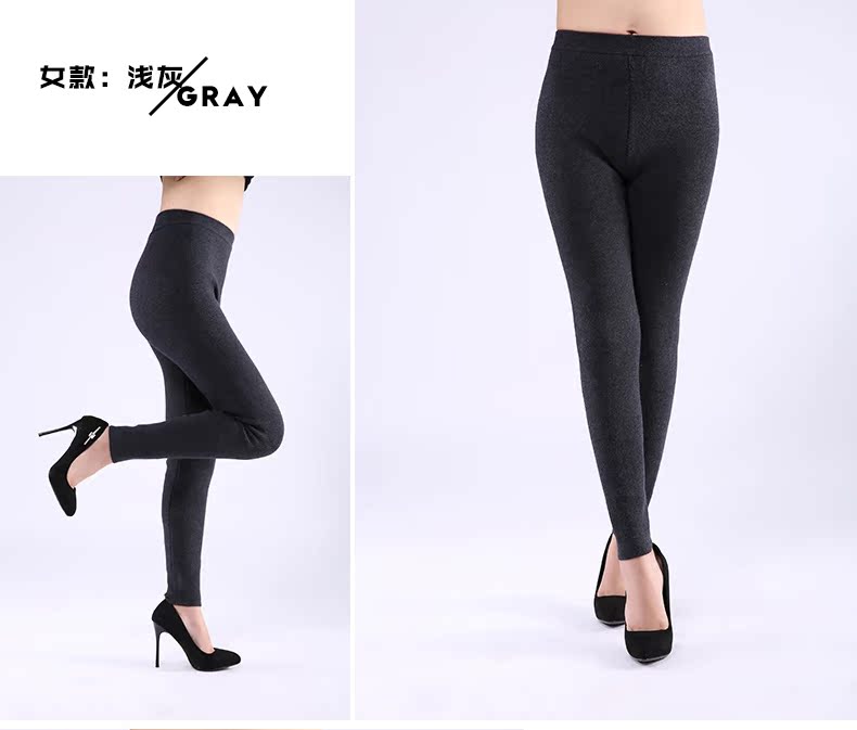 Pantalon collant A008 en cachemire - Ref 750908 Image 56