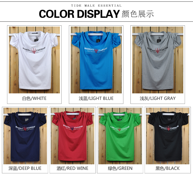 Mùa hè cộng với phân bón XL nam cotton ngắn tay áo thun cổ tròn chất béo mỏng phần lỏng lẻo nửa tay rộng lớn quần áo nam áo form rộng nam