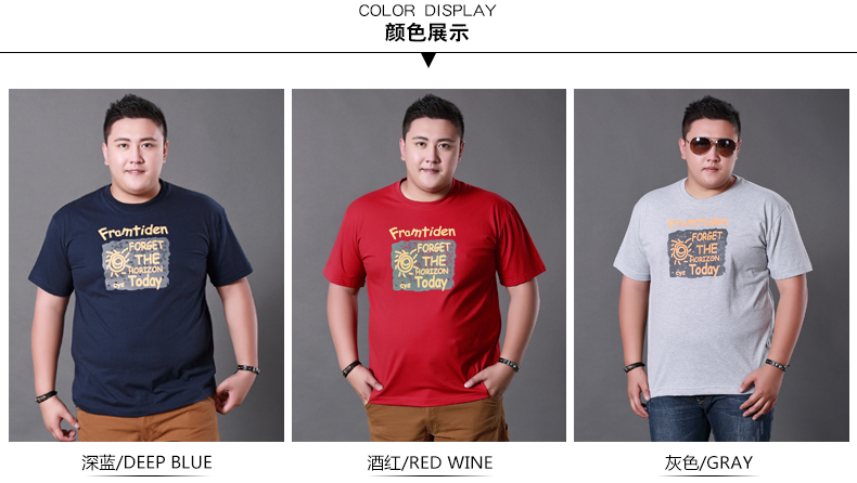 Mùa hè cộng với phân bón XL nam cotton ngắn tay áo thun cổ tròn chất béo mỏng phần lỏng lẻo nửa tay rộng lớn quần áo nam áo form rộng nam