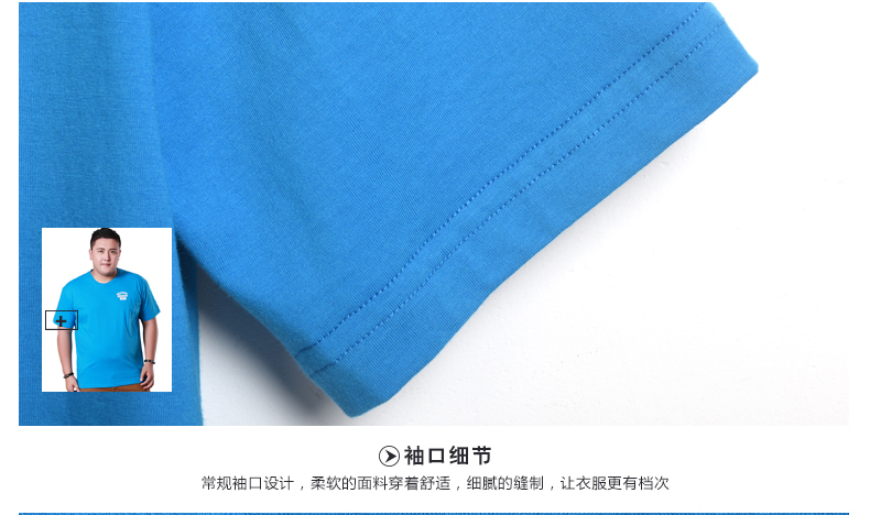 Mùa hè cộng với phân bón XL nam cotton ngắn tay áo thun cổ tròn chất béo mỏng phần lỏng lẻo nửa tay rộng lớn quần áo nam áo form rộng nam