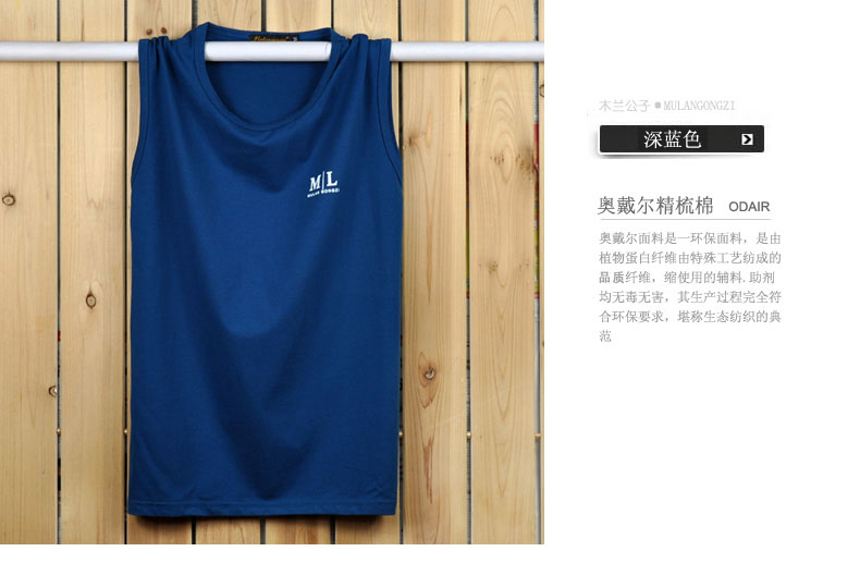 Mộc nam nam vest lỏng thanh niên thể thao cotton rộng vai không tay áo vest mùa hè nam vest - Áo vest cotton áo vest trung niên