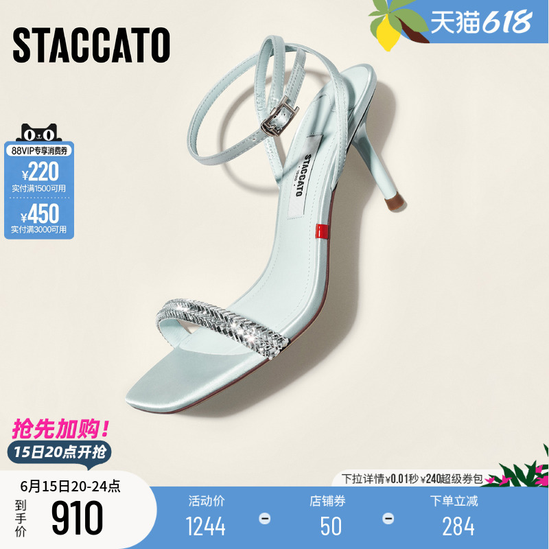 Scatto 2026 Summer New Mint Soda Strap Sandals Silver Stiletto Heels Women's Shoes Ebb65Bl6