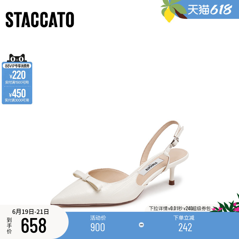 Scatto New Style Elegant Commuting Cream Shoes Closed-Toe Sandals Stiletto Heels Women's Sandals Ezq10Ah5