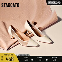 Stitch cream shoes spring pointed temperament high heels commuter stitching womens leather shoes 9VQ07CQ0