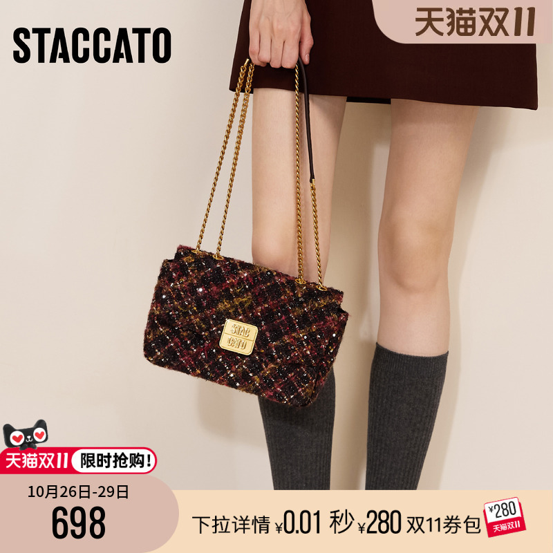 Scatto 2026 New Retro Small Square Bag Shoulder Bag Crossbody Bag Chain Bag Fashion Backpack X8488Cx6