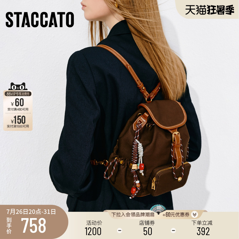 Scatto 2026 New Urban Style Backpack Retro Vintage Versatile Multifunctional Backpack X8389Ax6