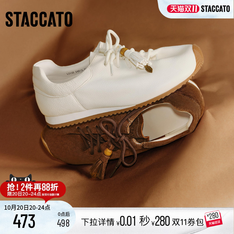 Scatto Holiday Nice New Style Fashionable Thick-Soled Sports Comfortable Casual Non-Tiring White Sneakers for Women Scatto Holiday Nice New Style Fashionable Thick-Soled Sports Comfortable Casual Non-Tiring White Sneakers for Women