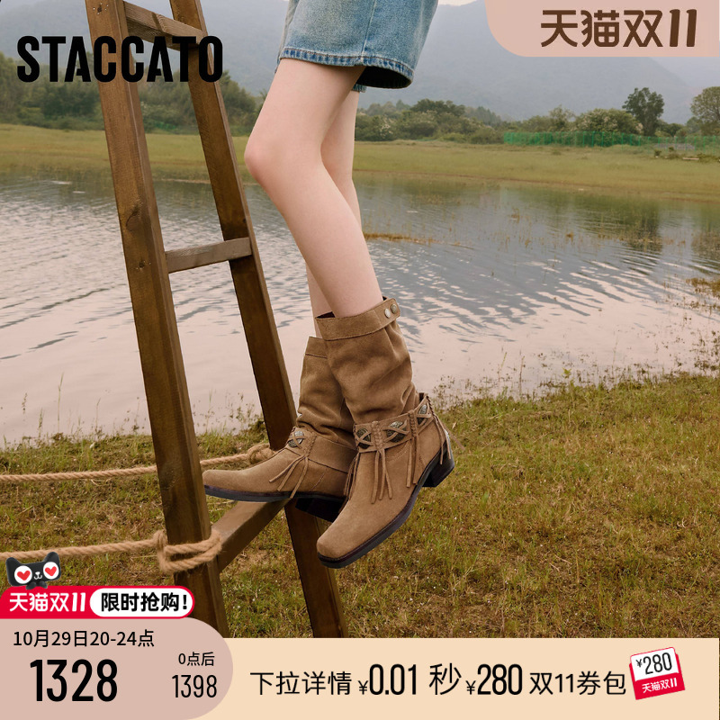 Scatto New Model Selma Western Boots Cowboy Boots Brown Retro Long Boots High-Top Women's Boots Ei701Dg5