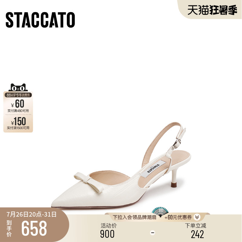 Scatto New Style Elegant Commuting Cream Shoes Closed-Toe Sandals Stiletto Heels Women's Sandals Ezq10Ah5 Scatto New Style Elegant Commuting Cream Shoes Closed-Toe Sandals Stiletto Heels Women's Sandals Ezq10Ah5