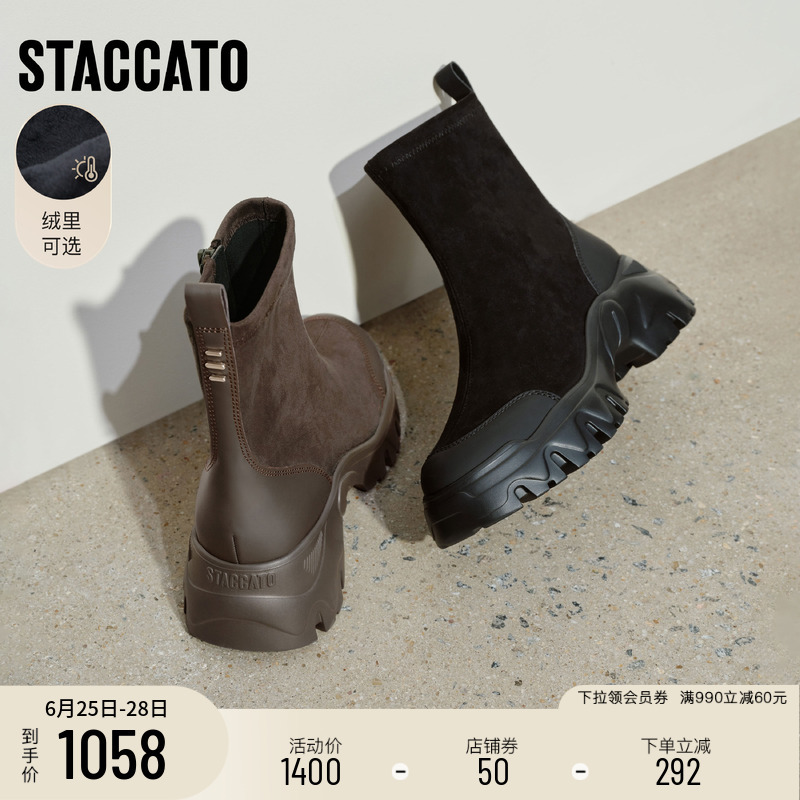 Scatto Symphony Dolphin Fleece-Lined High-Heeled Ankle Boots Winter New Popular Style Good-Looking High-End Slimming Fashion Boots Women's Boots