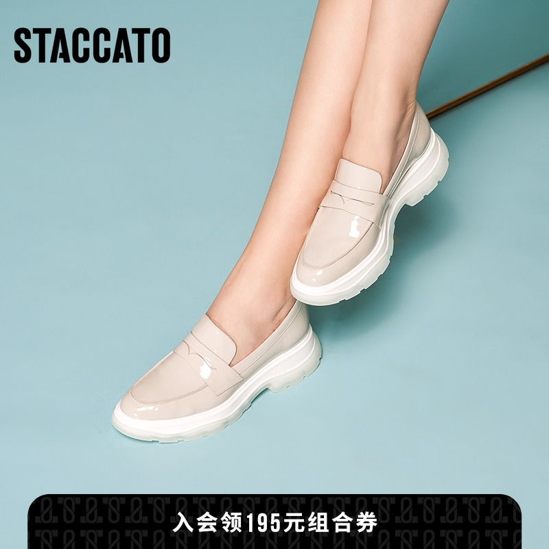 STACCATO autumn new commuter thick-soled patent leather English shoes jk shoes women's shoes 9H247AM0