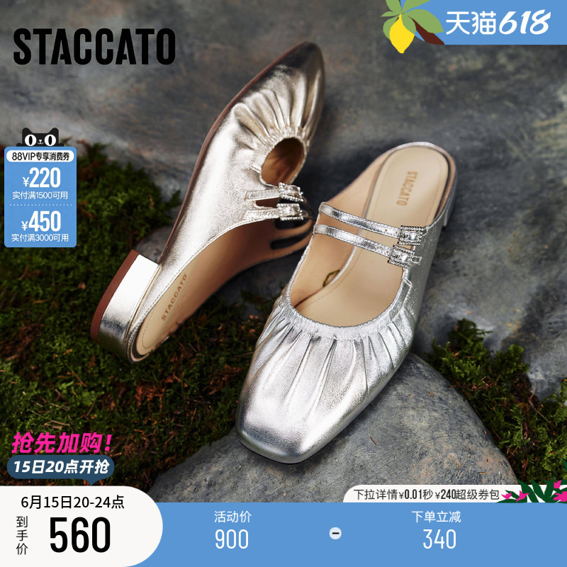 Scatto New Pleated Gold Shoes Retro Mules Half-Slip-On Women's Sandals Eue18Ah5 Scatto New Pleated Gold Shoes Retro Mules Half-Slip-On Women's Sandals Eue18Ah5