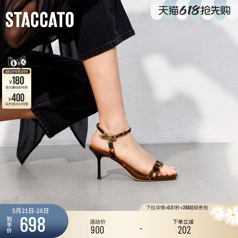 Scatto New Style Baileys Sweet French-Style One-Strap Sandals Stiletto Heels Women's Sandals Ebb11Bl5 Scatto New Style Baileys Sweet French-Style One-Strap Sandals Stiletto Heels Women's Sandals Ebb11Bl5