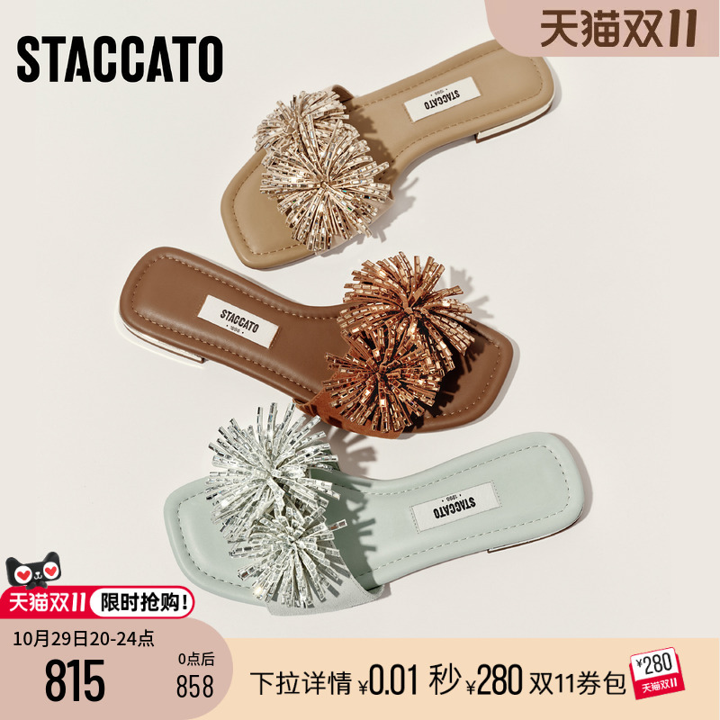 Yang Mi's Same Style Scatto 2026 Summer New Fireworks Rain Slide Sandals for Outdoor Wear Eeq32Bt6