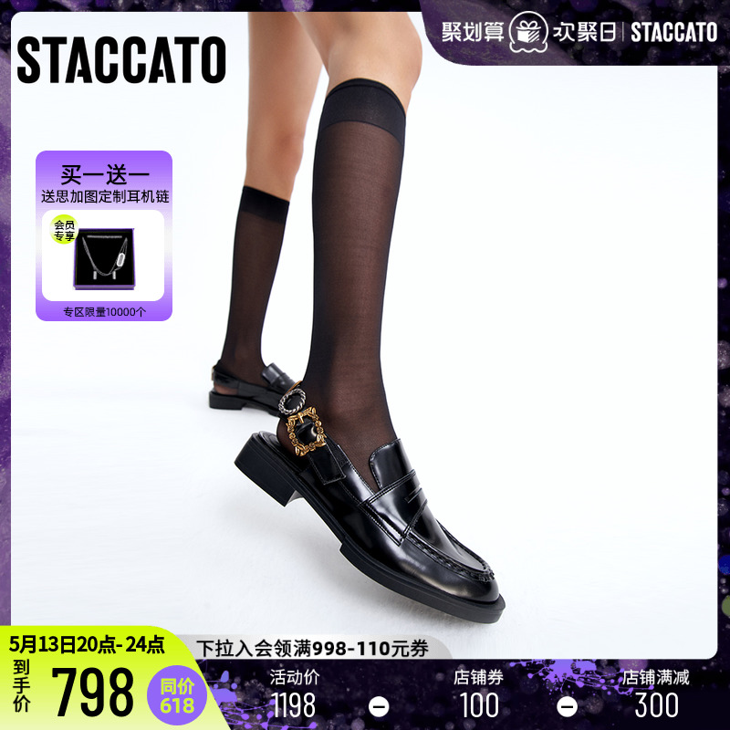 STACCATO2022 spring new Inlan wind retro coarse heel sandal sandals small round heads women sandals 9UL67AH2