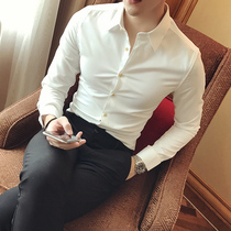 Autumn white shirt men Korean version of business slim professional shirt trend youth Wild Wild Men shirt long sleeve