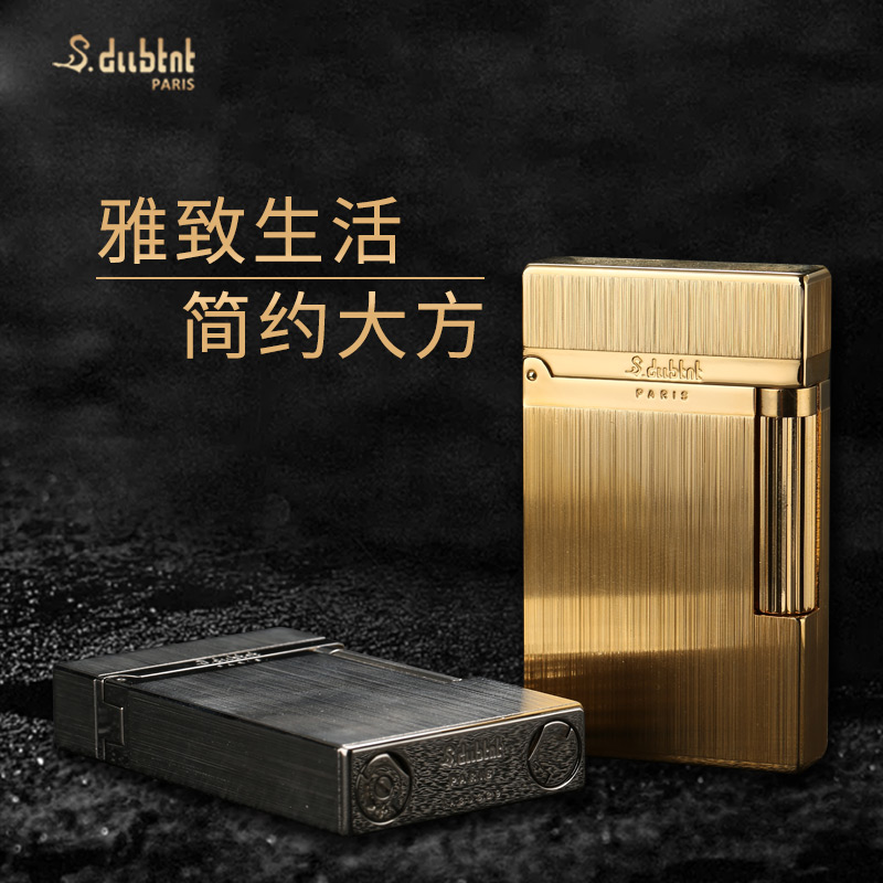 S dubtnt France All Bite inflatable upscale sound and sound lighter creative gift