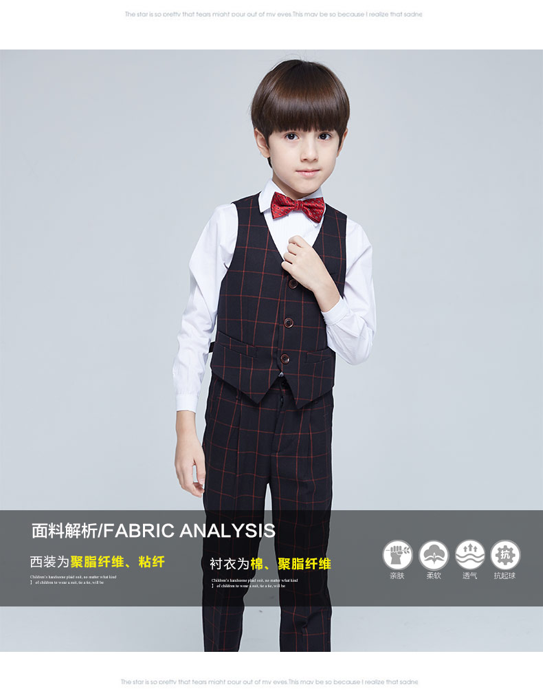 Yi Sixiu hoa cô gái ăn mặc phù hợp với cậu bé vest phù hợp với trẻ em trang phục piano sinh viên chủ nhà ba mảnh phù hợp áo gile bé trai