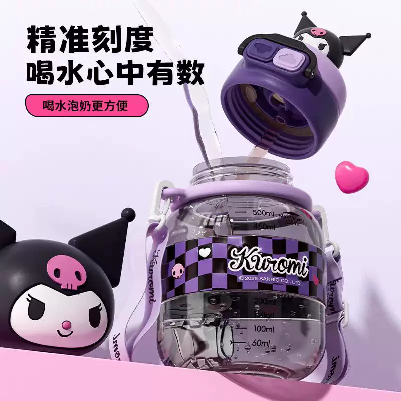 We must provide proper translation.