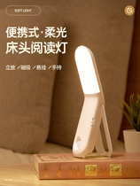 LED mirror headlight charging wireless toilet bathroom mirror light toilet bathroom mirror lighting wall lamp no installation required