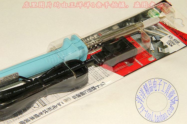 Japan GOOT OET OEMP imported KS direct plug 100W KS-100R high power outer heat