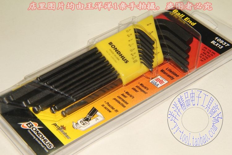 American Wave Bolton Original Band 10937 British with ball head inner hexagonal wrench 13 packed