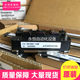 Take CM100DY-24A CM200DY-24A CM150DY-24A 300DY-12NF CM200DY-12N