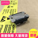 Take Photos of Ixdn75N120 Ixen60N120D1 Ixa60If1200Na Apt60Gf120Jrd/Q3 50