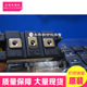 DM2G100SH12AE DM2G75SH12A DM2G75SH12AE/50SH12A MPMB75B120RH