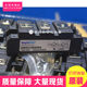 DM2G100SH12AE DM2G75SH12A DM2G75SH12AE/50SH12A MPMB75B120RH