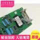 Brand New 2Sp0115T2A0-17 2Sp0115T2A0-12 2Sd315Ai 2Sd315Ai-33 in Stock
