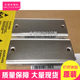 Fp35R12Kt4 Fp50R12Kt4 Fp50R12Kt4G Fp75R12Kt4 Bsm35Gp120 40A