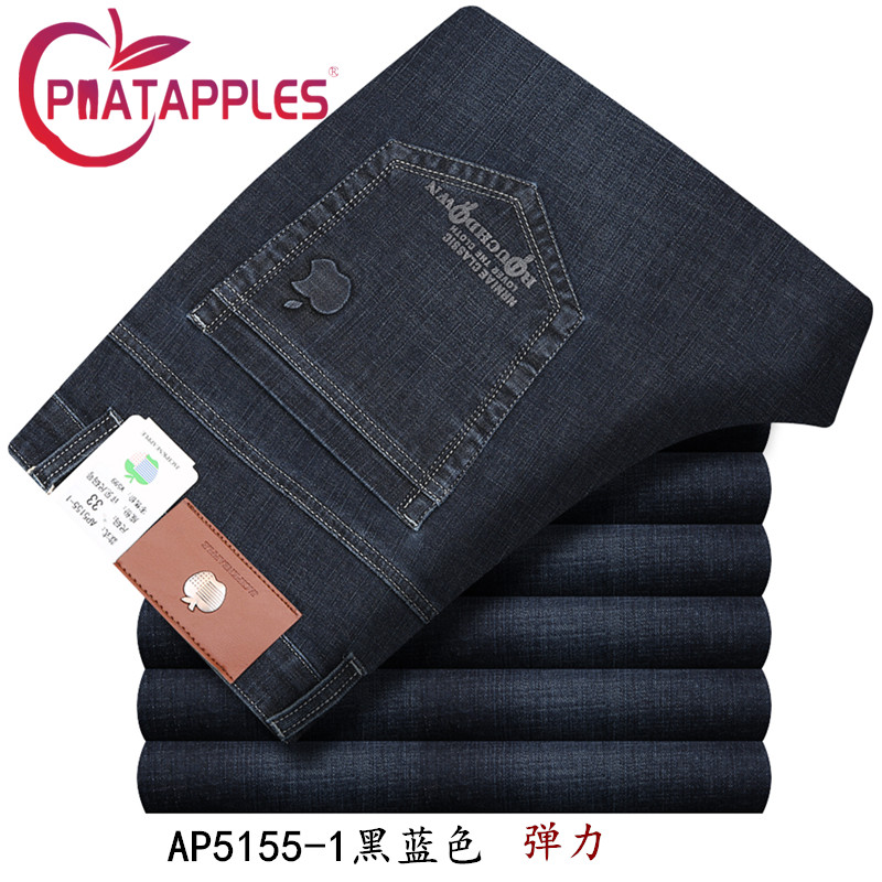 Mùa thu và mùa đông dày quần jean nam táo trung niên cao eo thẳng kinh doanh thường xuyên quần denim lỏng style vintage nam