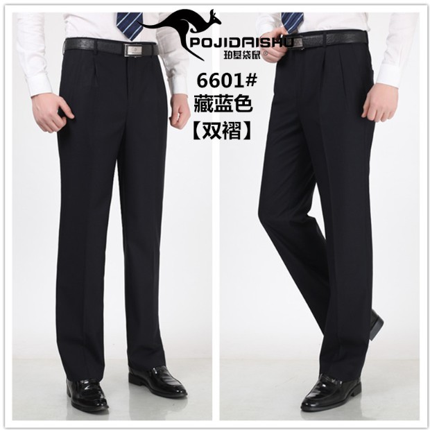 Perk kangaroo mùa thu và mùa đông quần dày nam trung niên đôi xếp li giản dị cao eo thẳng quần phù hợp với quần quần tây nam ống đứng