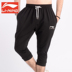 Li Ning quần thể thao cắt quần nam mùa hè mỏng phần quần short lỏng chạy kín khít quần 7 điểm giản dị - Quần thể thao quần chạy bộ Quần thể thao