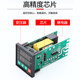 지능형 디지털 디스플레이 온도 컨트롤러 REX-C100-400-C700-C900 온도 컨트롤러 온도 조절기