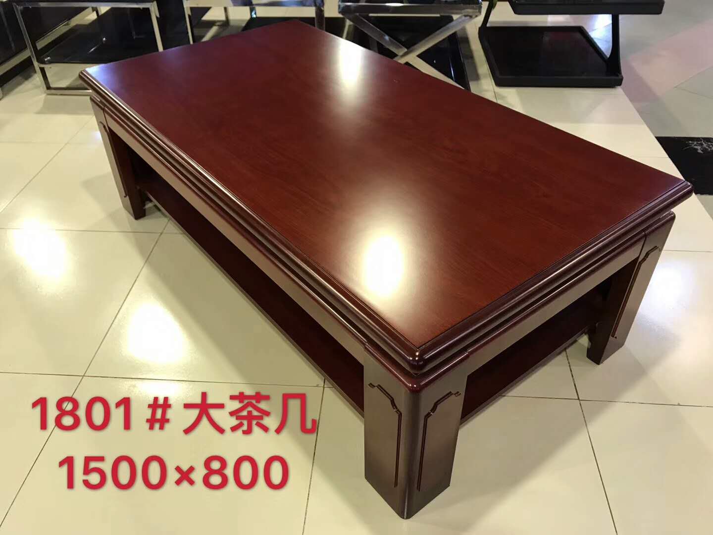 Tea table Tea table Living room Simple modern creative household table Simple rental room Rectangular office meeting tea table