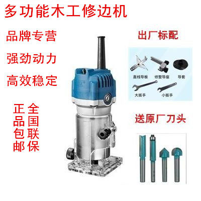 Multi-functional engraving machine Wood diy furnishing tool small gong machine for multi-functional engraving machine of aluminum plastic plate chamfer angle-opening machine for east China