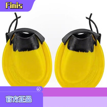 Boutique FINIS PDF ergonomic fins new training navigation fins adjustable medley training