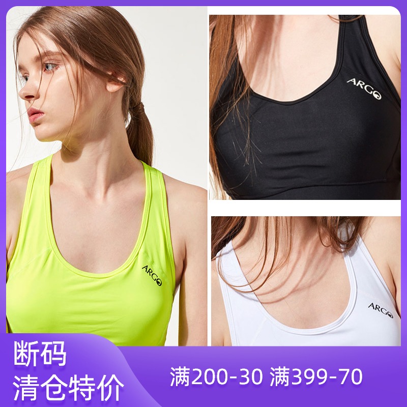 South Korea ARGO Sport lingerie No steel ring Vest Fitness Yoga Surfing Swim Diving for Bra Special Price