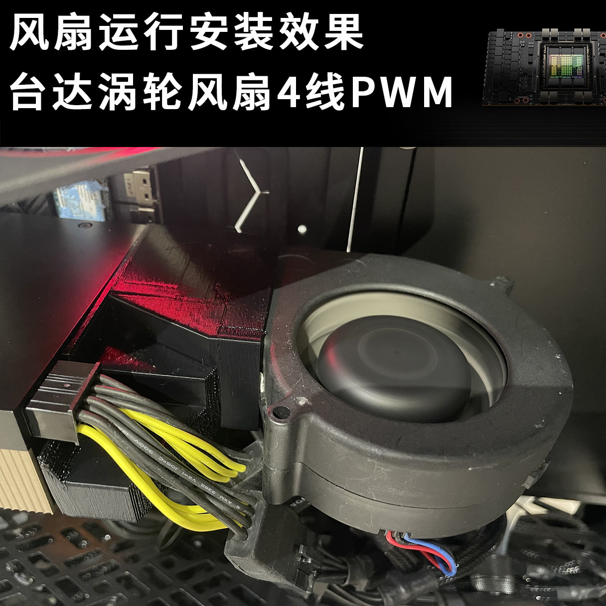 NVIDIA A30显卡价格走势揭秘？-商品-淘宝百科网